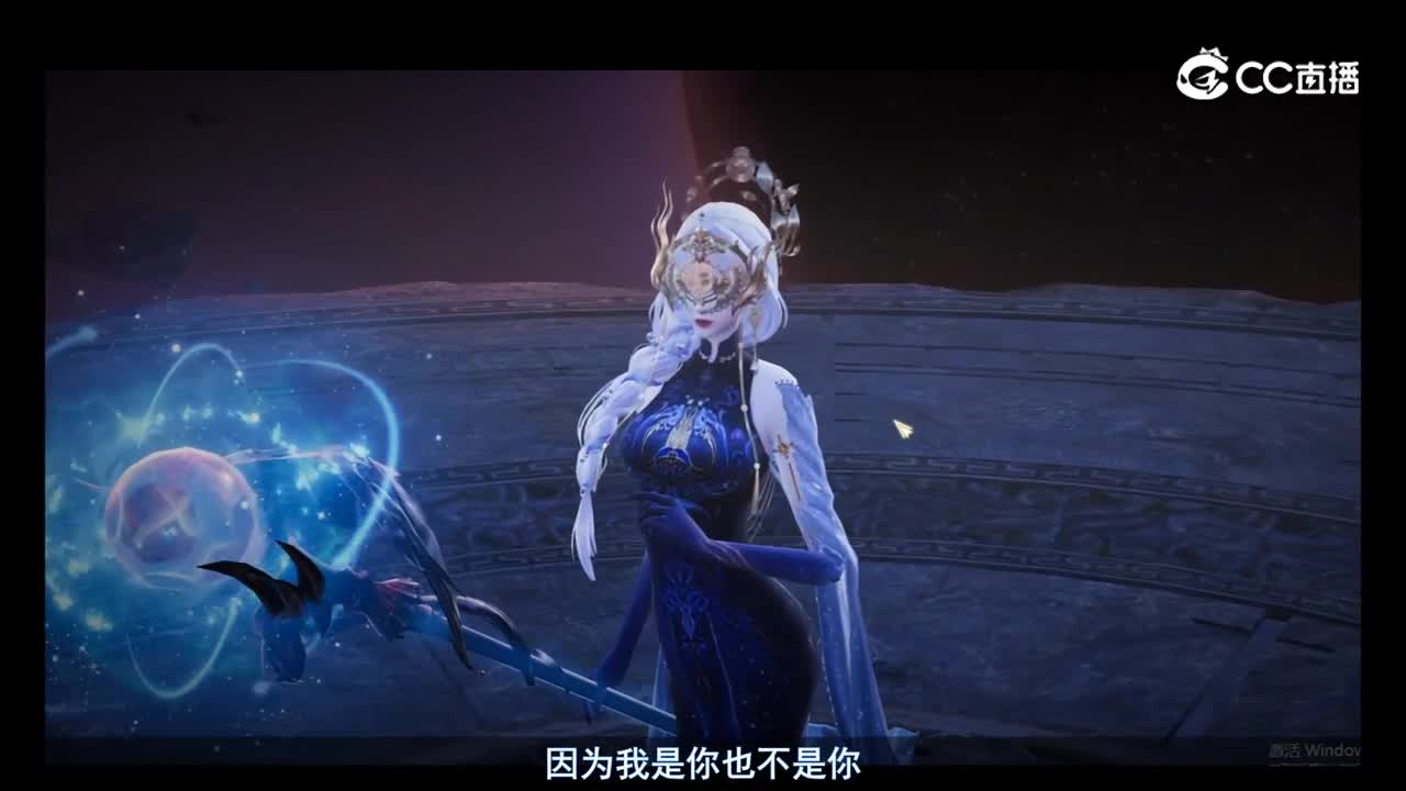 萤火