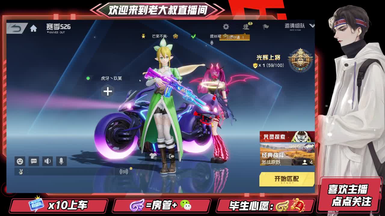 始于声音 忠于才艺 第1段