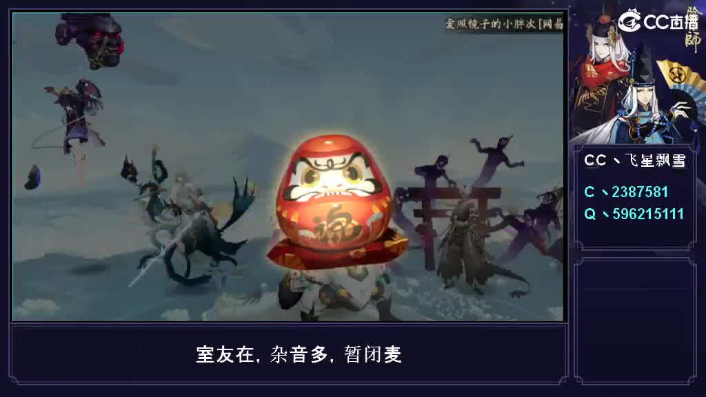 试试 第1段