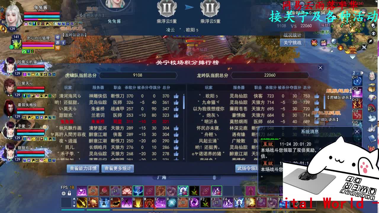 关宁 第1段