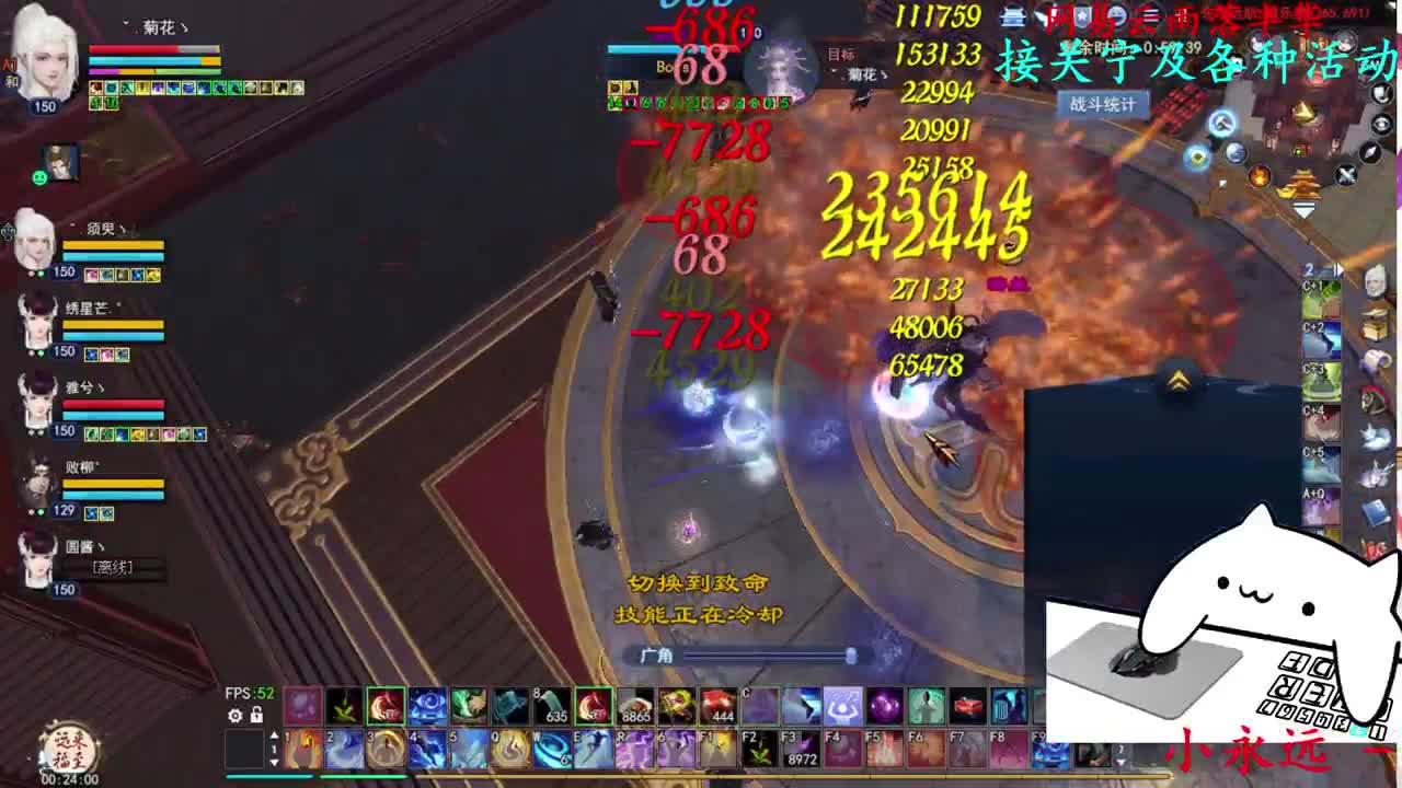 关宁 第2段