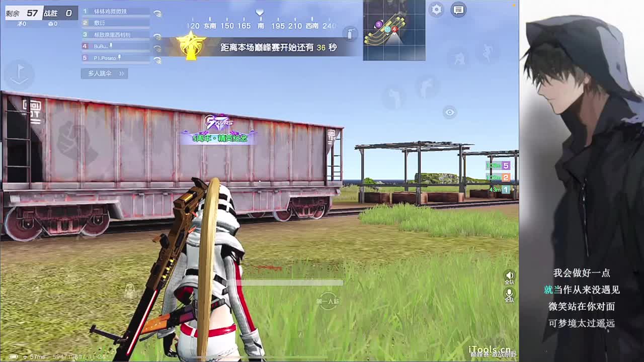 11 第1段
