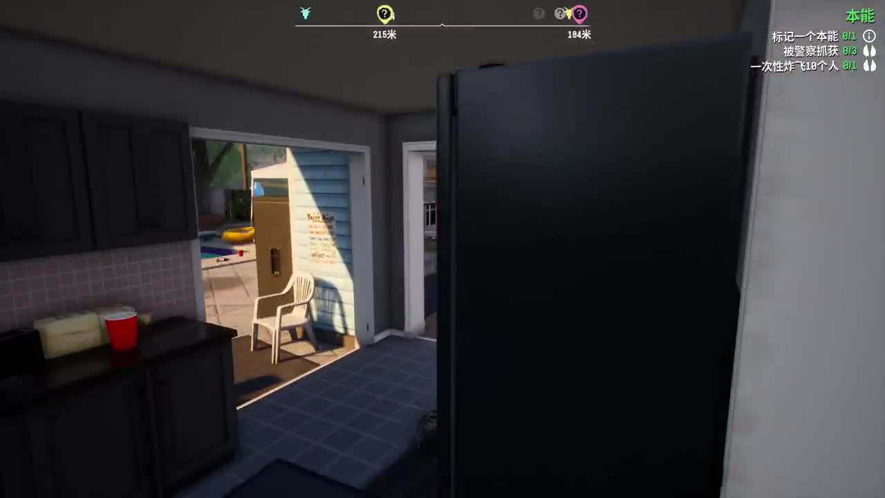 【肯尼】毛羊要来了 第1段