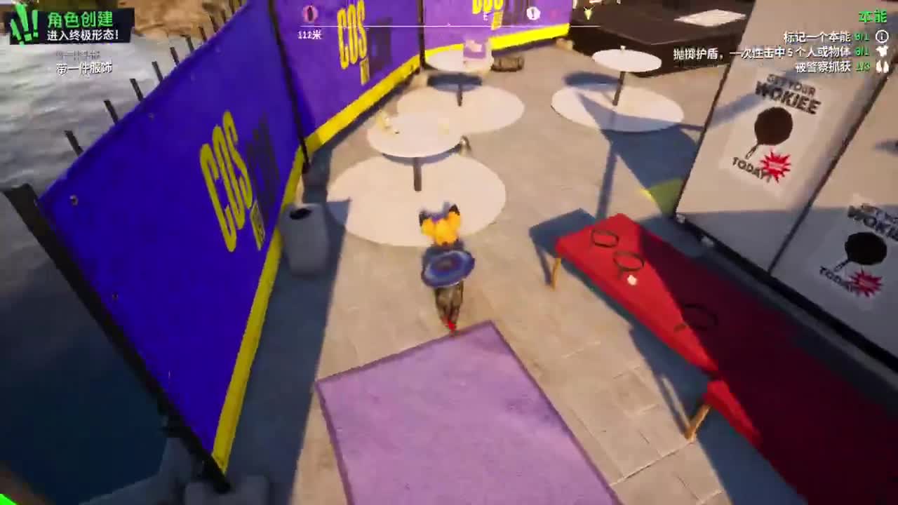 【肯尼】毛羊要来了 第2段