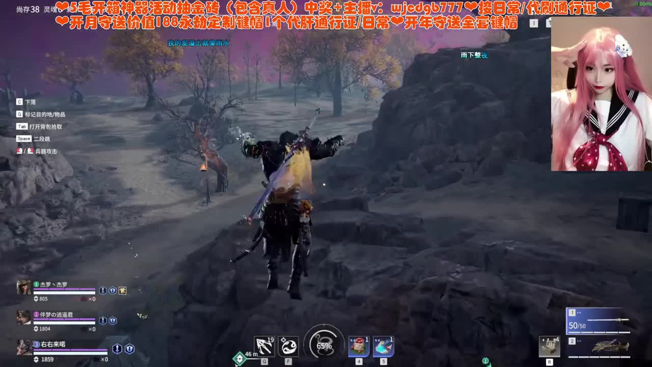 我滴i瓜在哪里 第1段