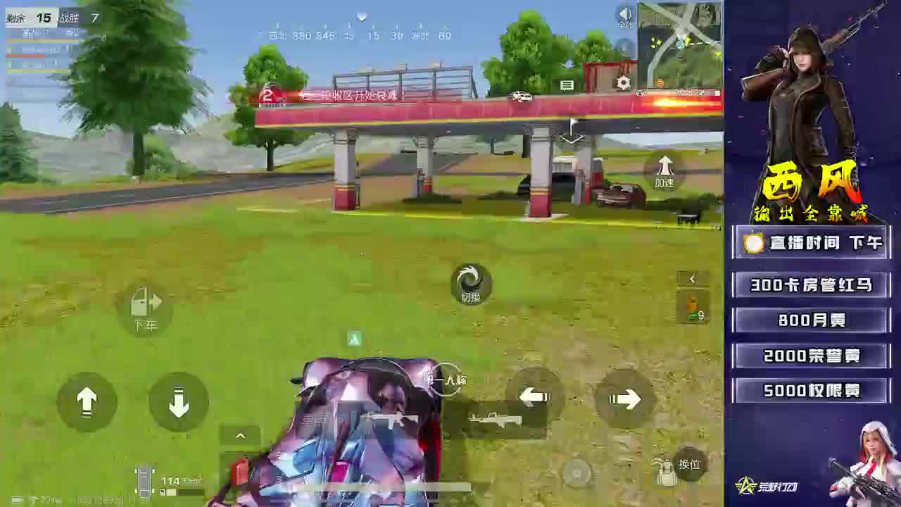 训练赛12345 第1段