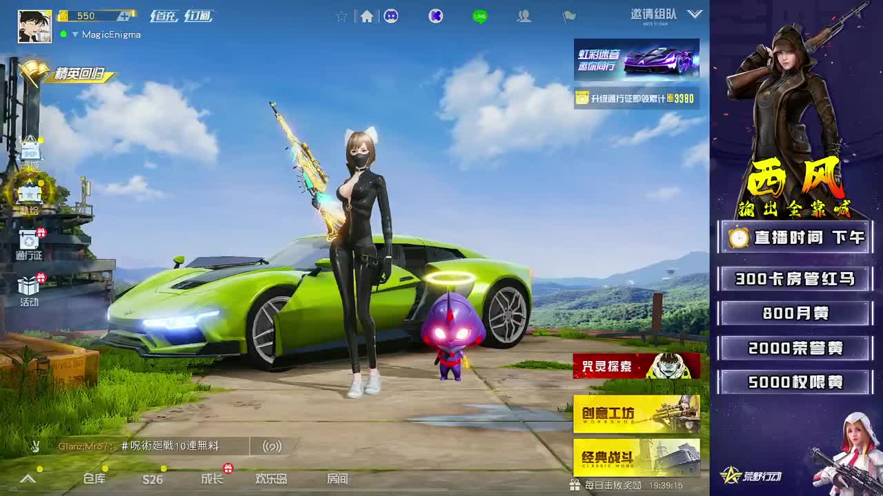 训练赛12345 第2段