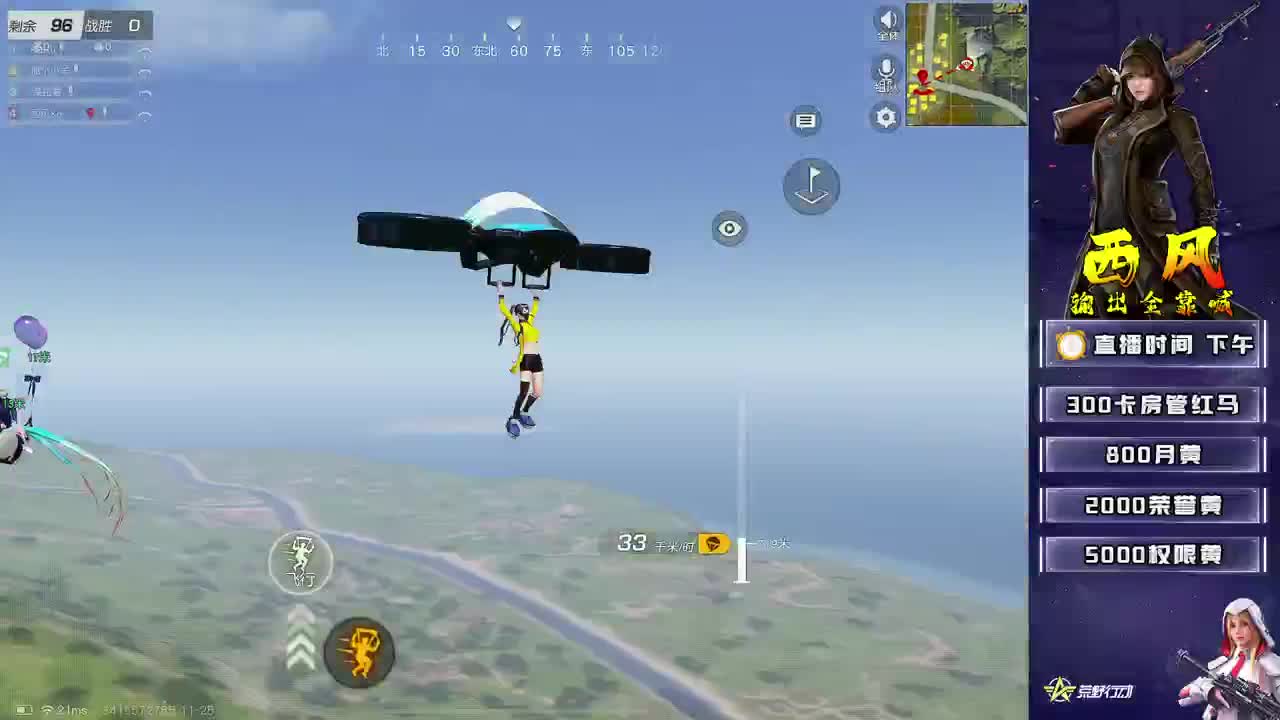 训练赛12345 第3段