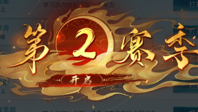 capture20221125030113
