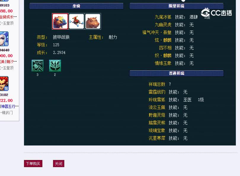 精武门
