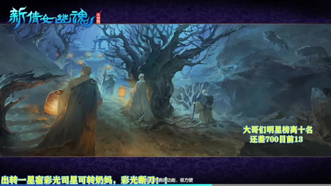 别翻了~就我了~