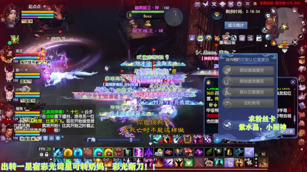 别翻了~就我了~ 第2段