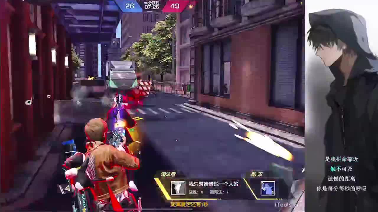 11 第1段