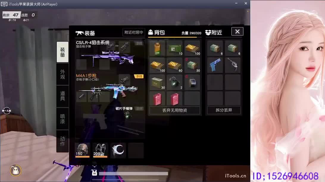 帅的生人勿进呀