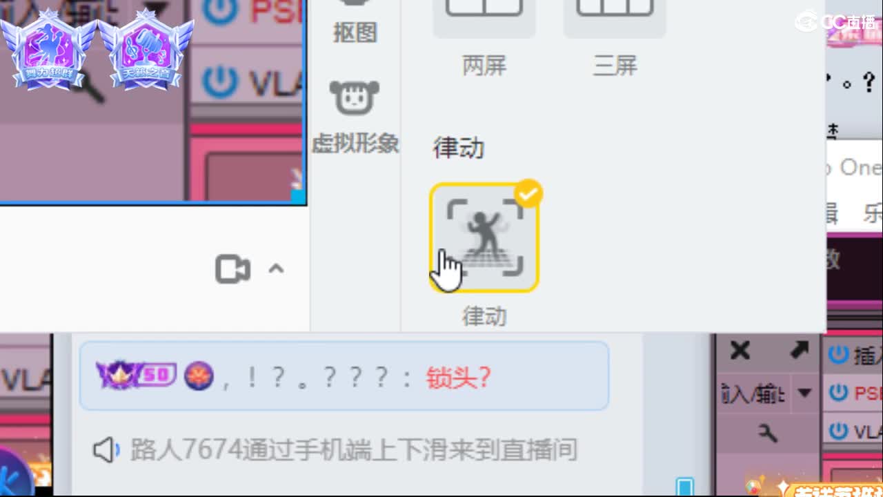 世界上最甜蜜的话是:但是,我爱你 第2段