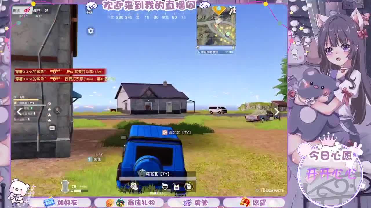 怎么突然就月底了-.- 第2段