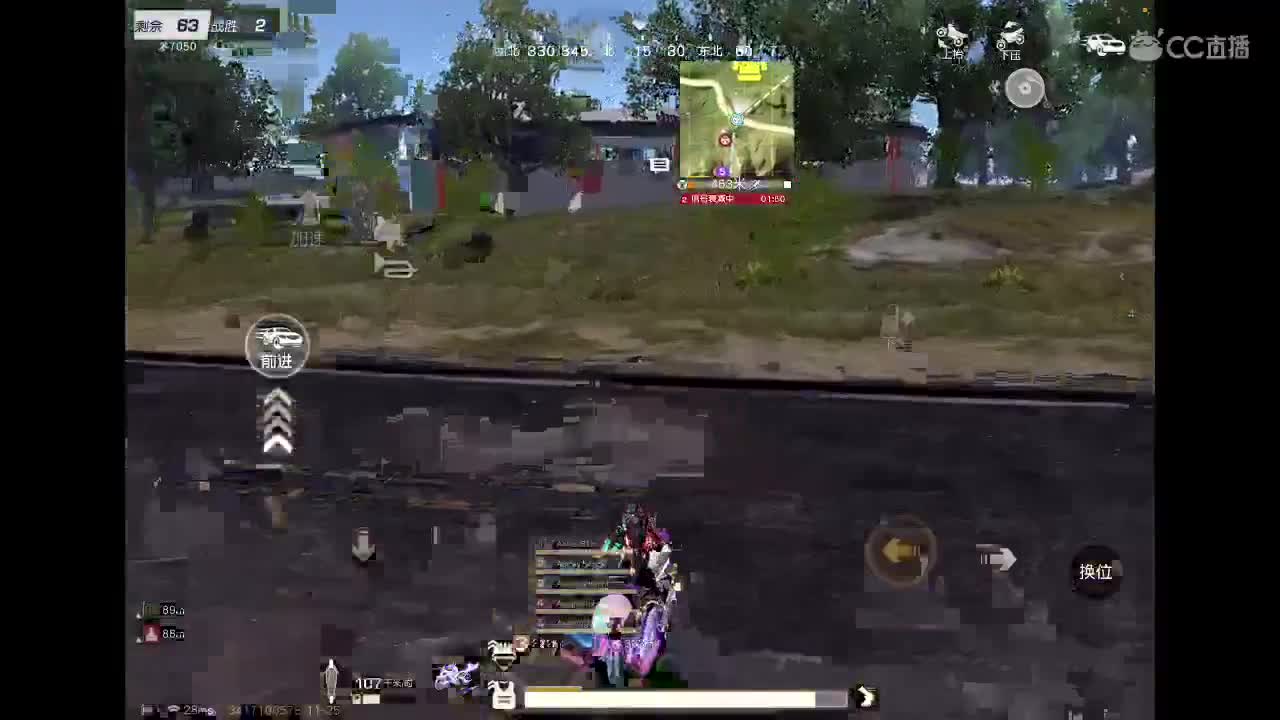 听说81变强了 第1段