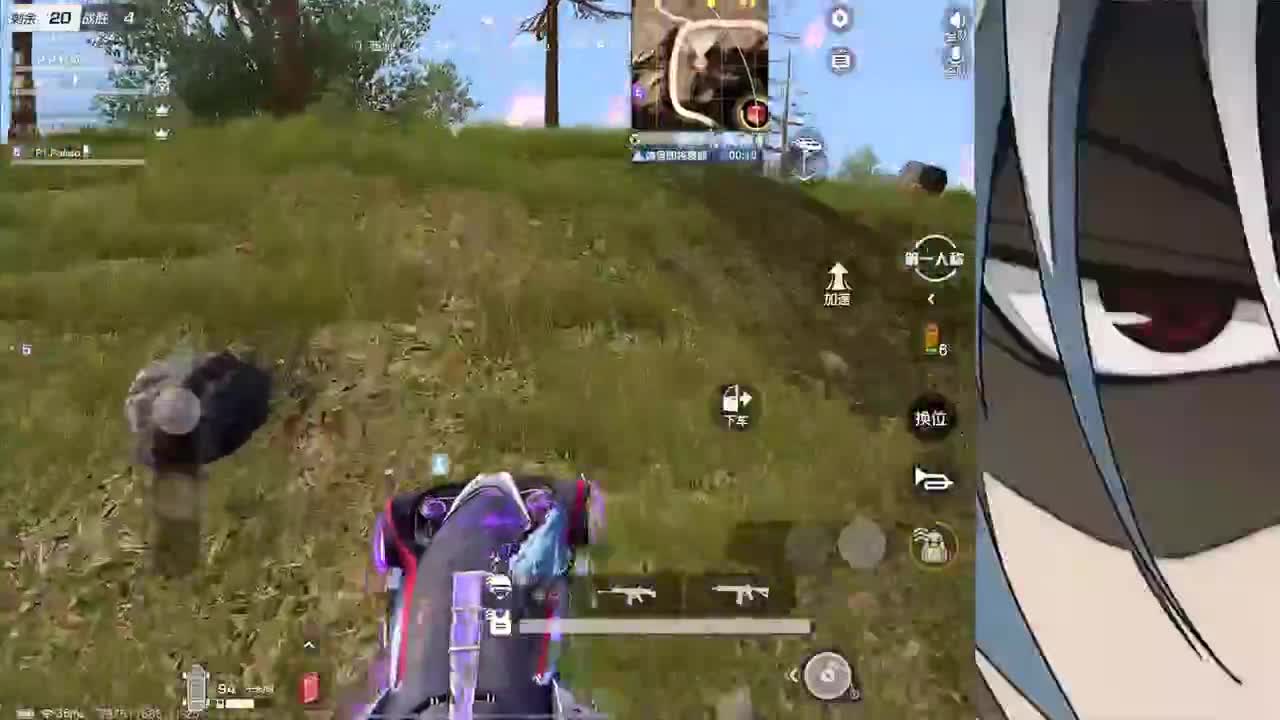 哈哈哈哈哈 第1段