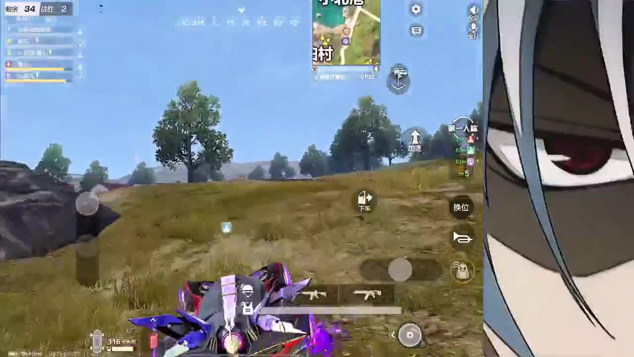 哈哈哈哈哈 第2段