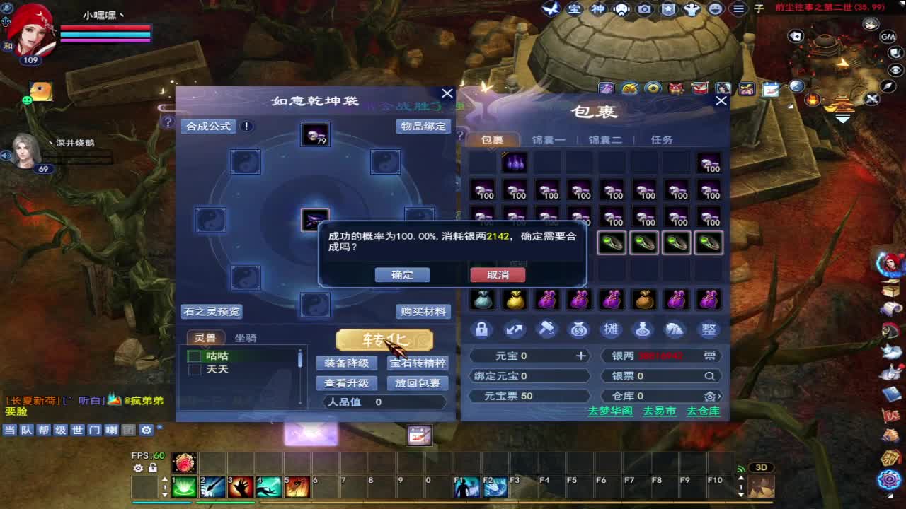 接资源~ 第1段