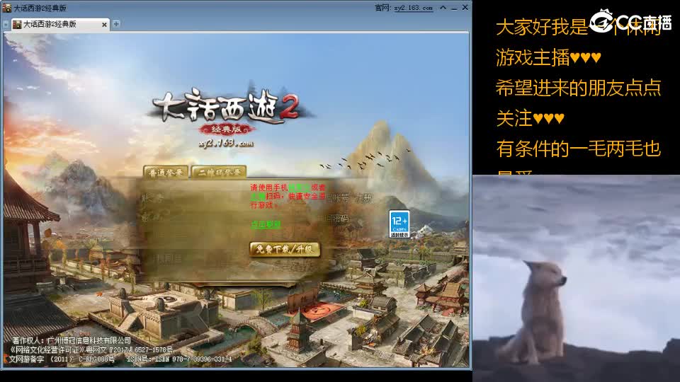 心之所向，便是阳光，无所畏惧，便是远方 第1段