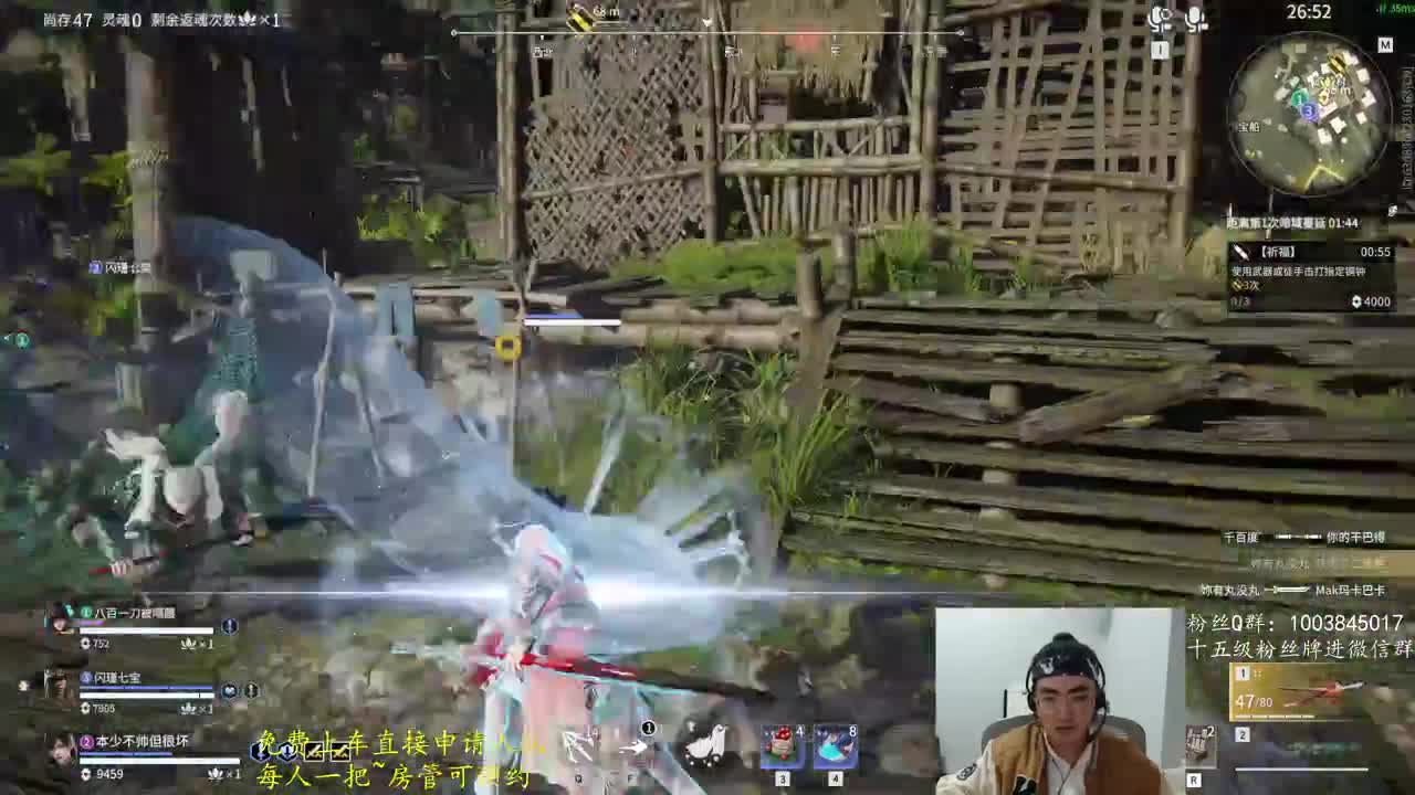 免费上车~预测 第2段