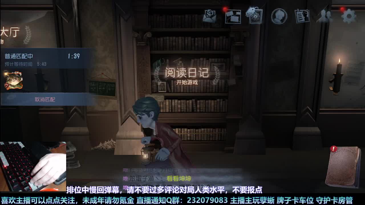 【白宵】小孽蜥能有什么坏心思呢 第1段
