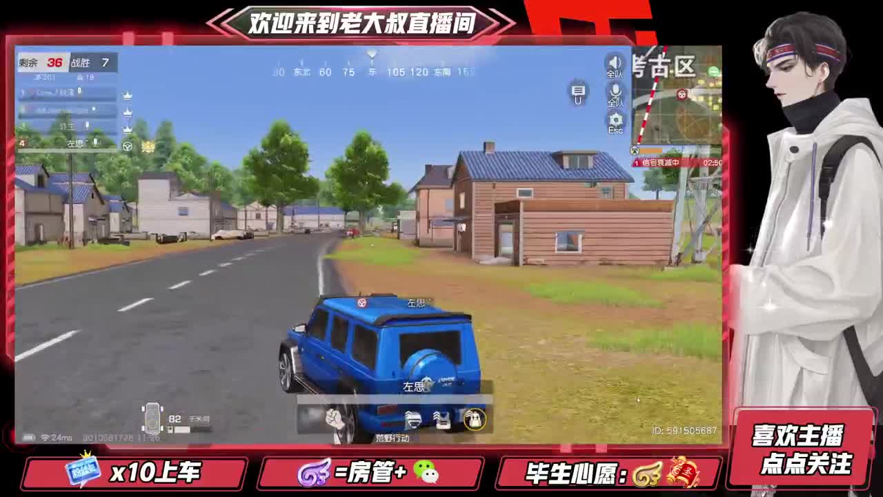 始于声音 忠于才艺 第1段