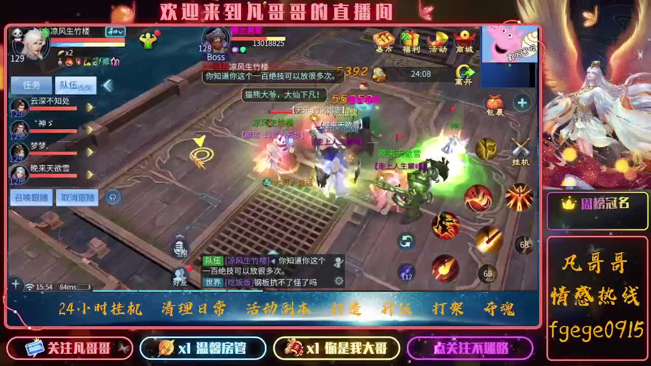 CPDD~