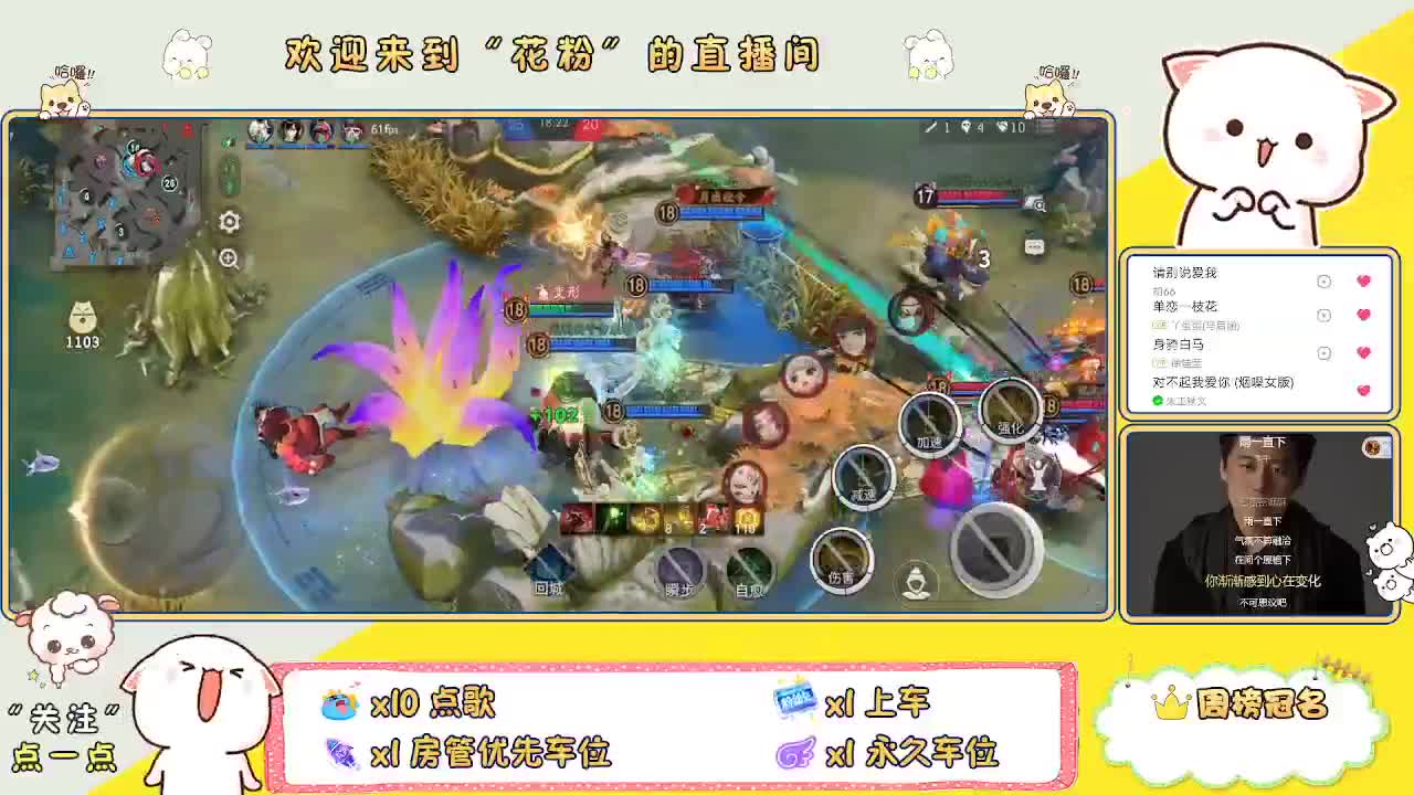 啊啊啊啊 第1段