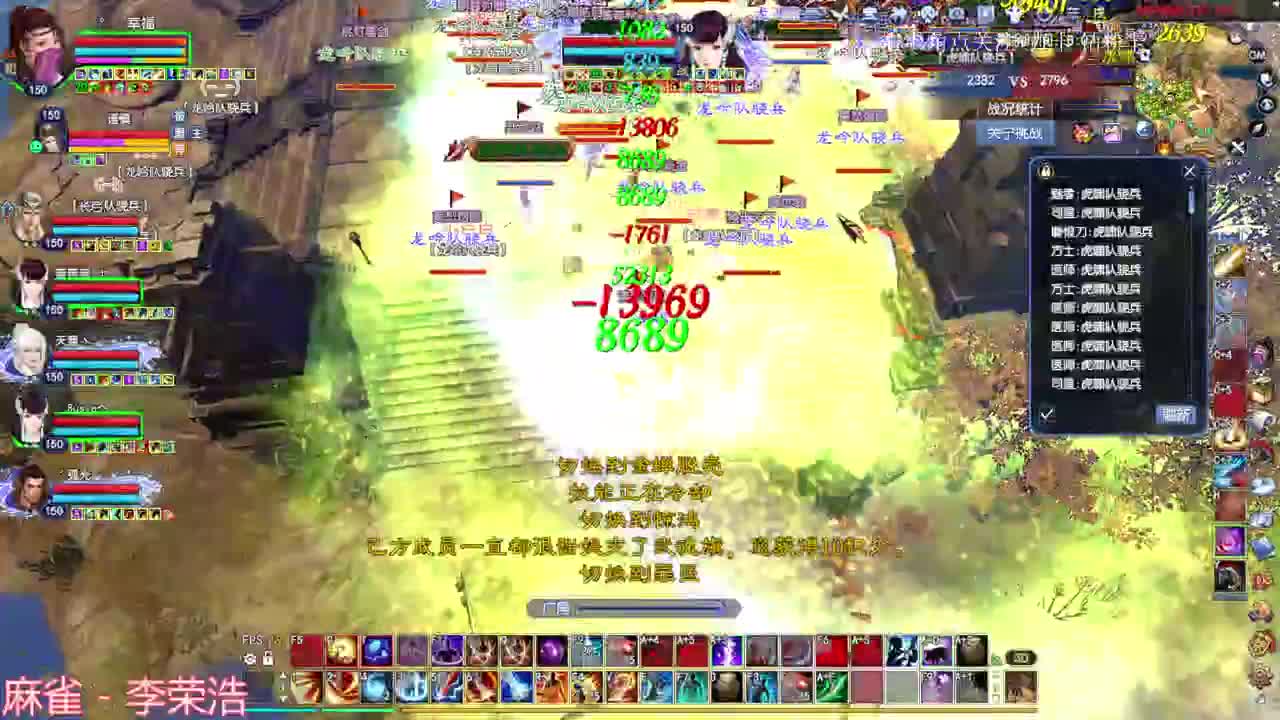 刀客关宁 第1段