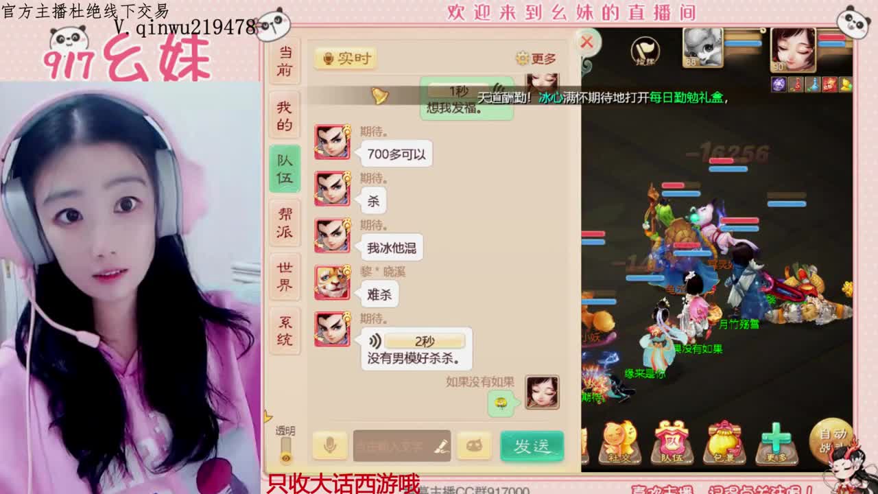 320乌龟   全功绩 第2段