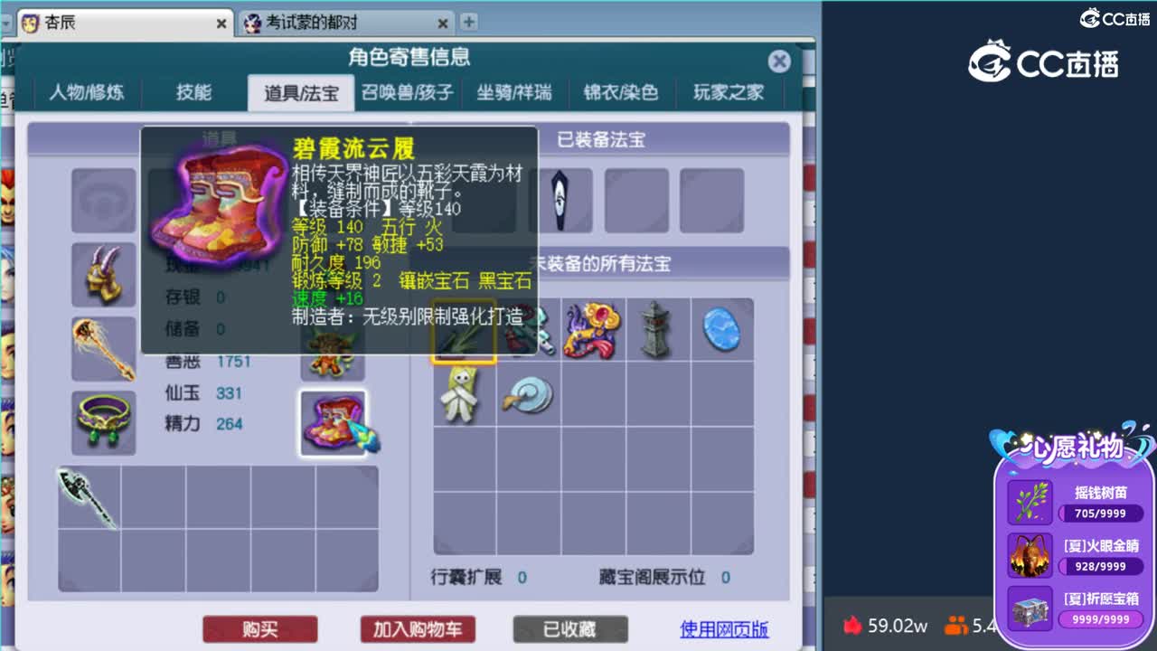 20221126006