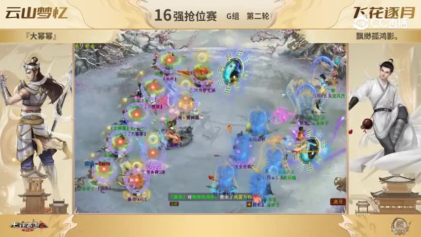 1126经典版