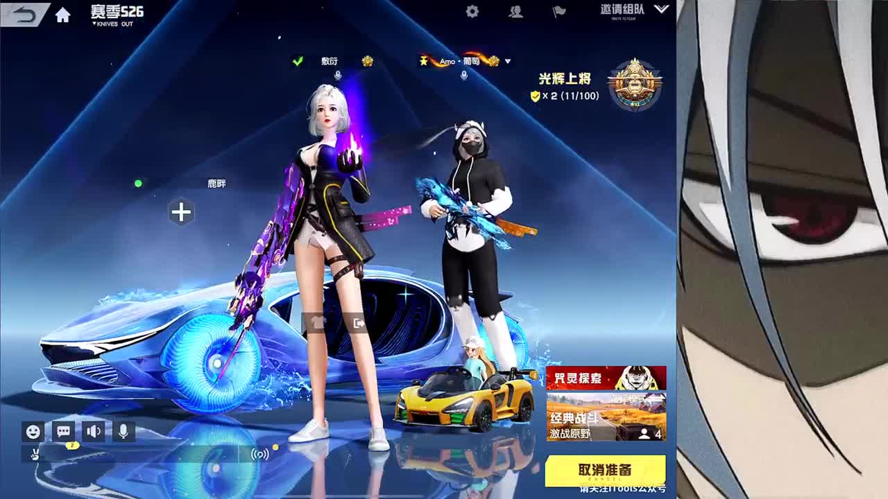 40度带病营业 第2段