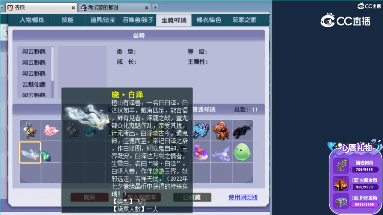 20221126011