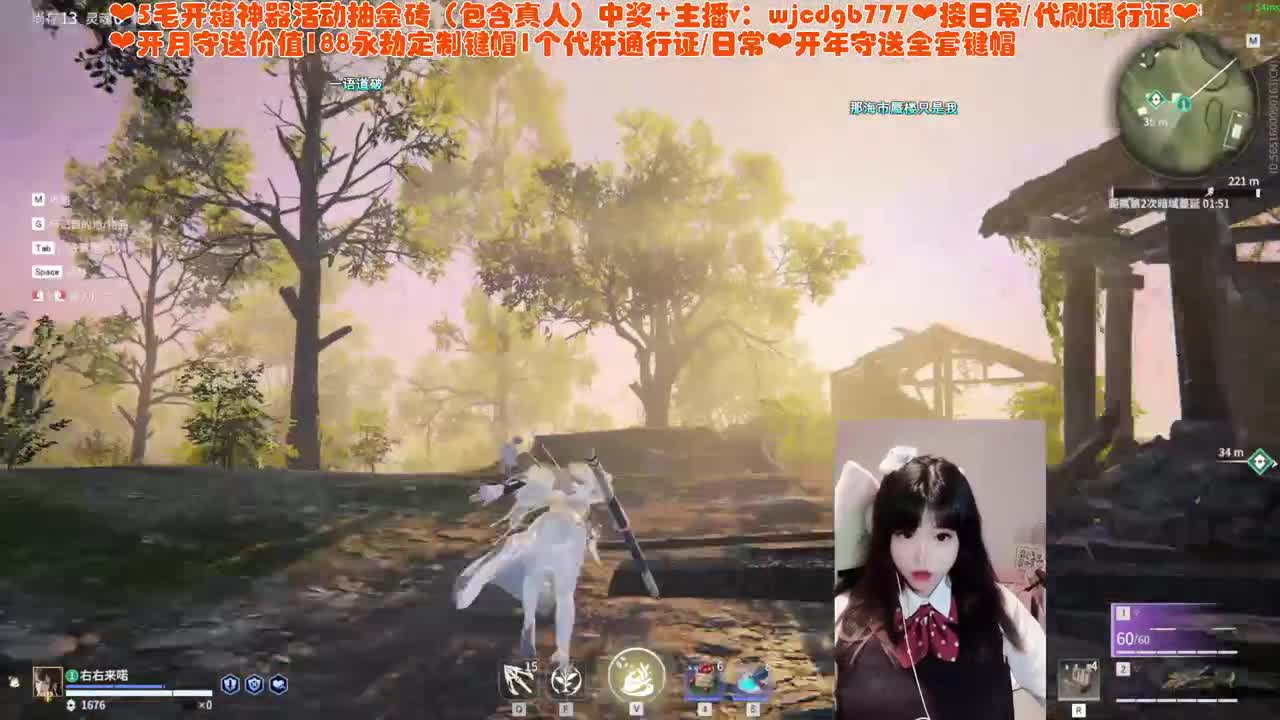 我滴i瓜在哪里