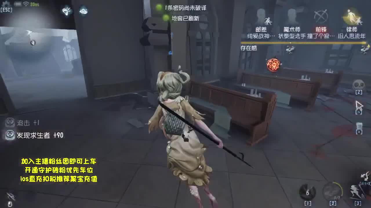 渔女专场~ 第1段