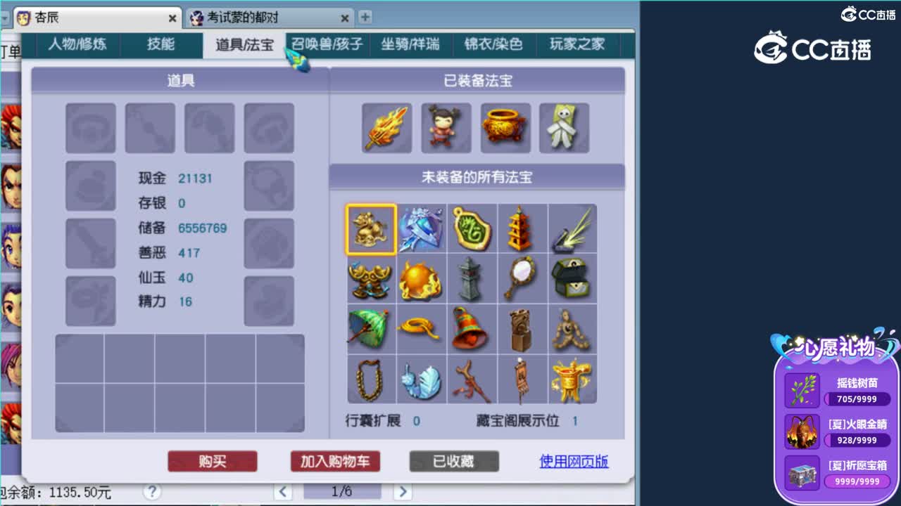 20221126014