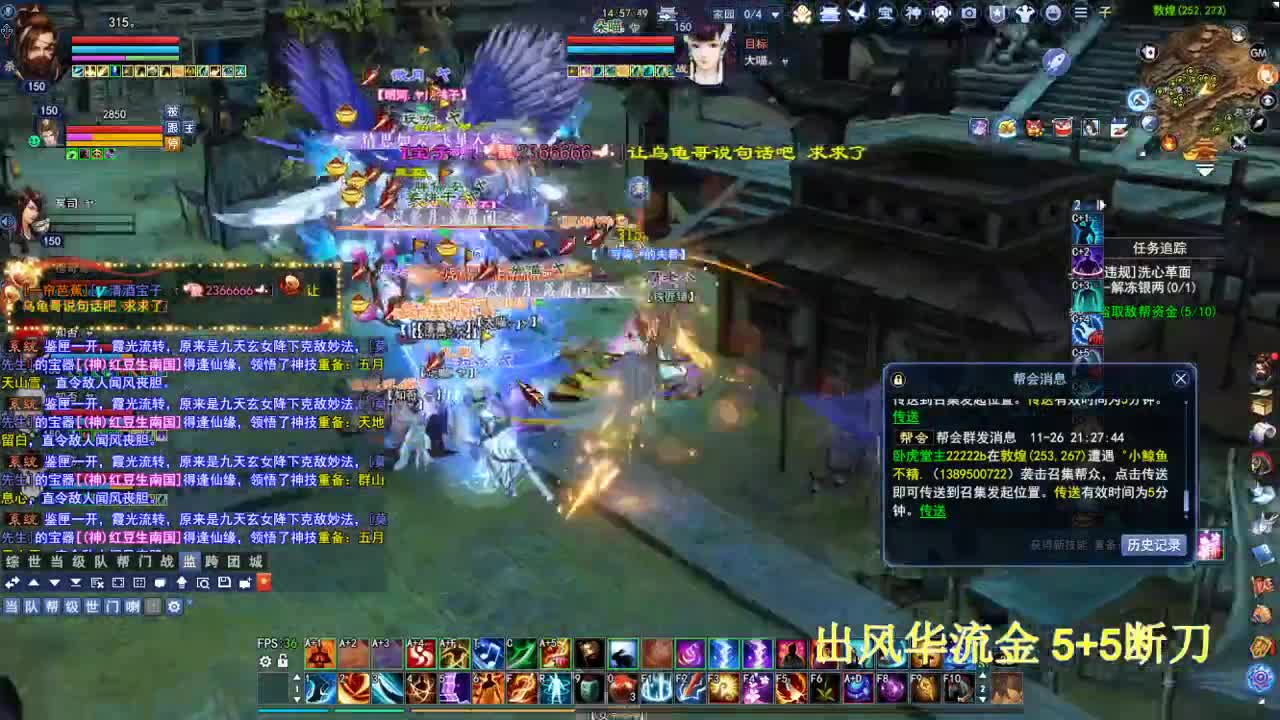 接各种资源！！！！