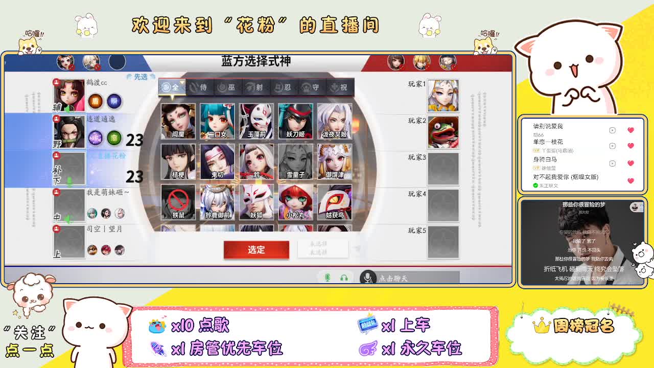 啊啊啊啊 第1段