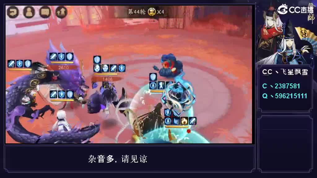 漫展回来 第1段