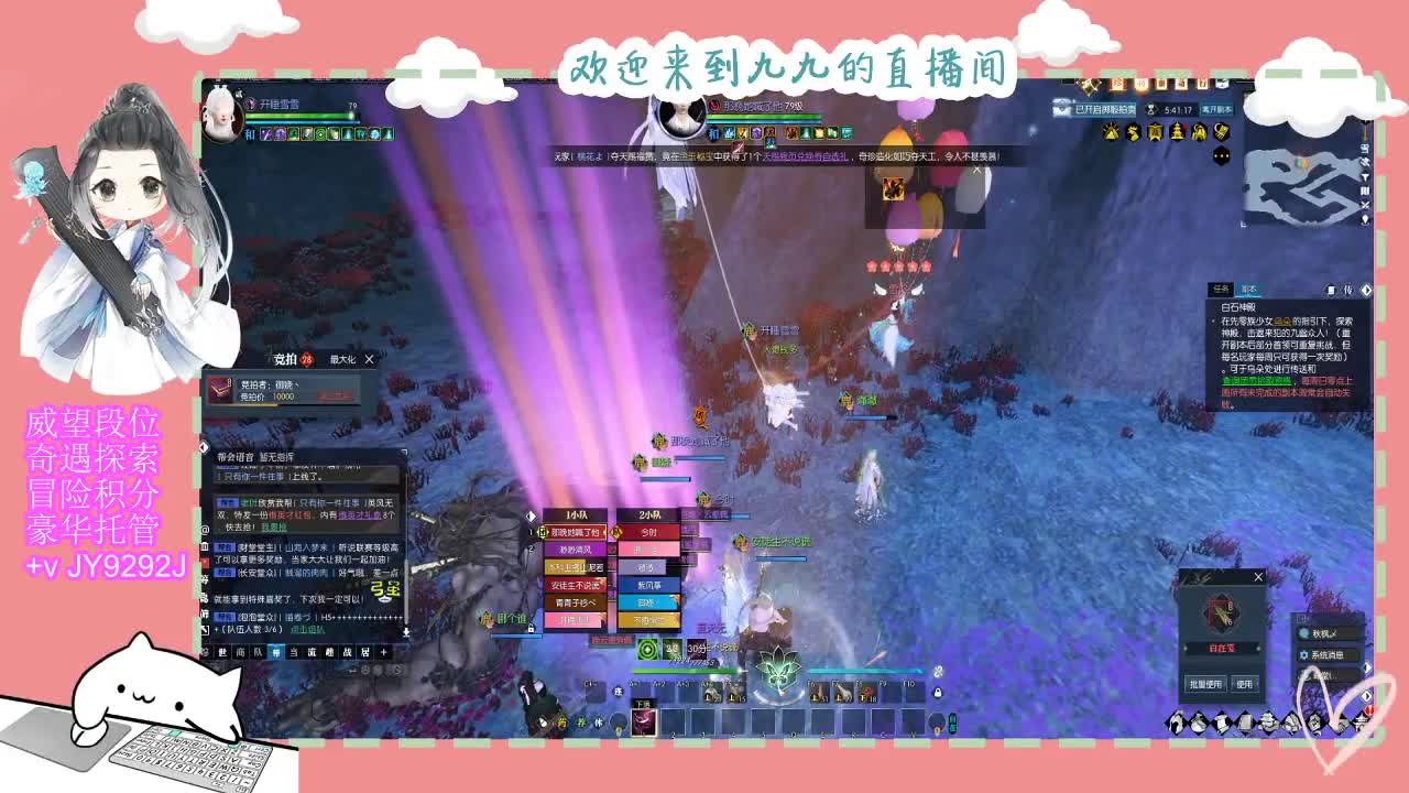 只希望我能带给你们快乐