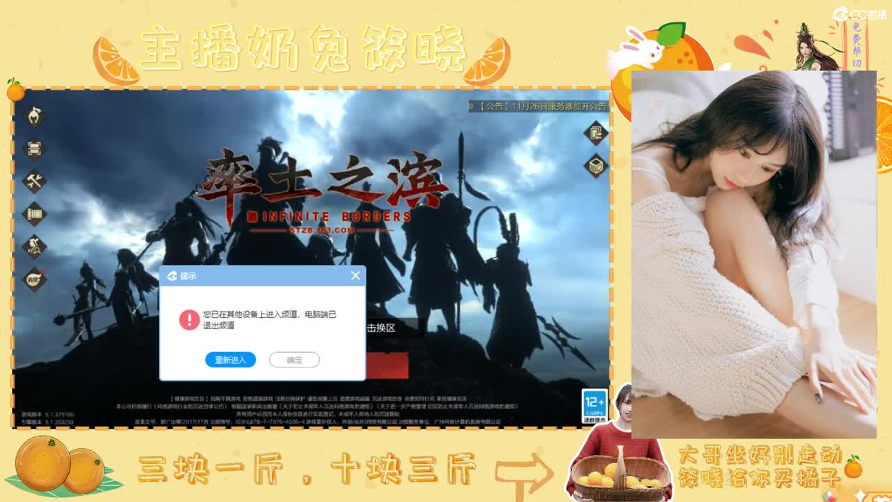 出豆包啦