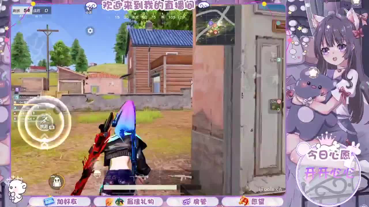 怎么突然就月底了-.- 第2段