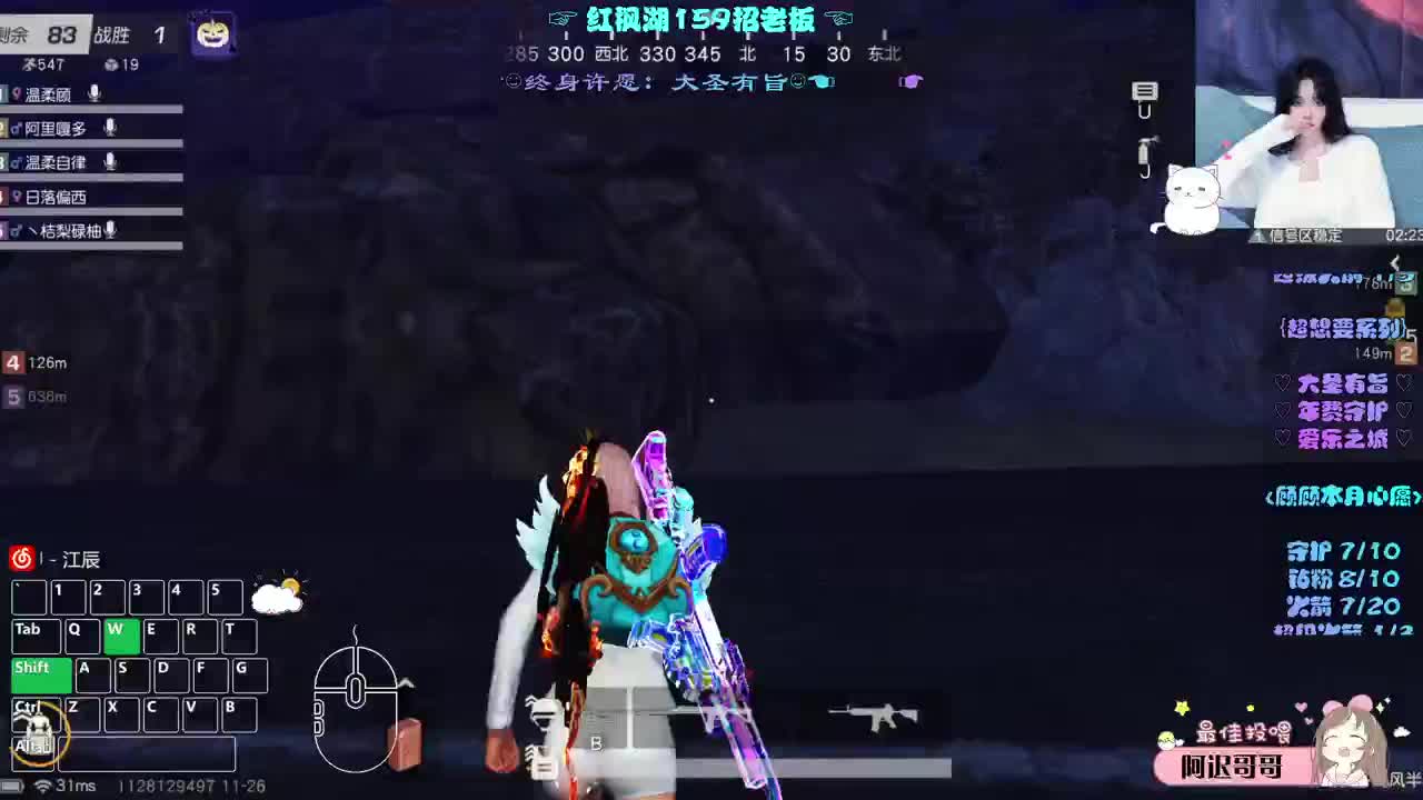 做了个梦
