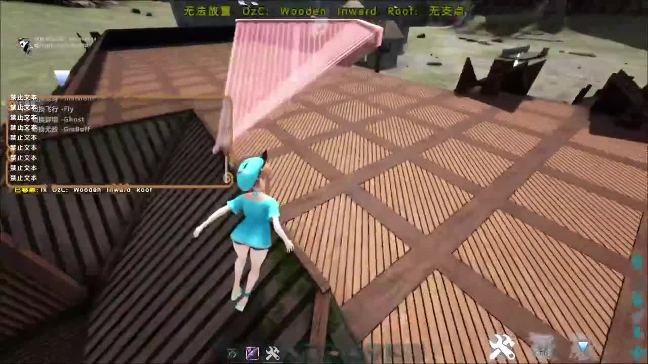 摆烂咯 第2段