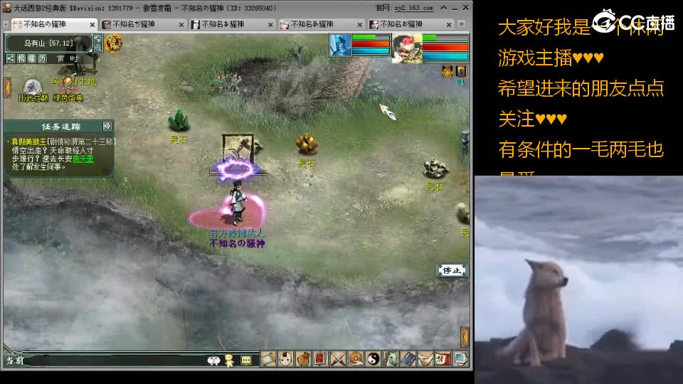 心之所向，便是阳光，无所畏惧，便是远方 第1段
