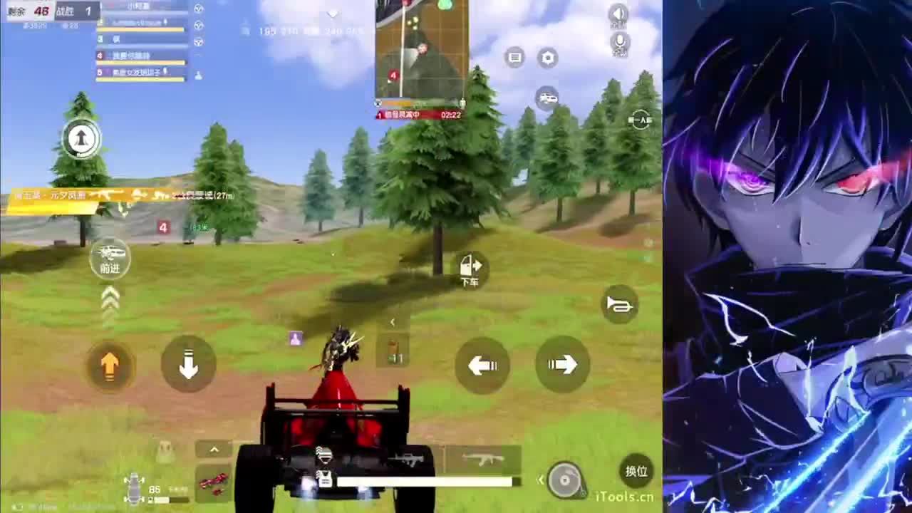 可以帮忙过的流水吗帮忙进个150 第2段