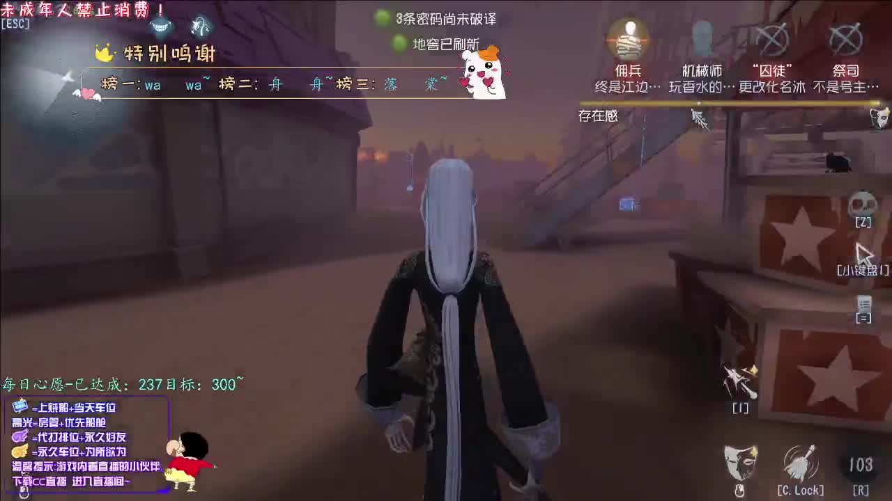 丨皓史成双丨感谢陪伴~感恩有你！
